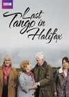 Last Tango In Halifax (2012).jpg